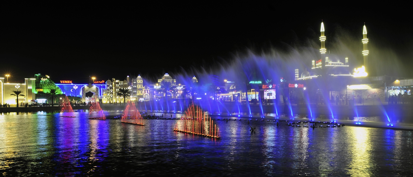 Dubai Musical Fountain 