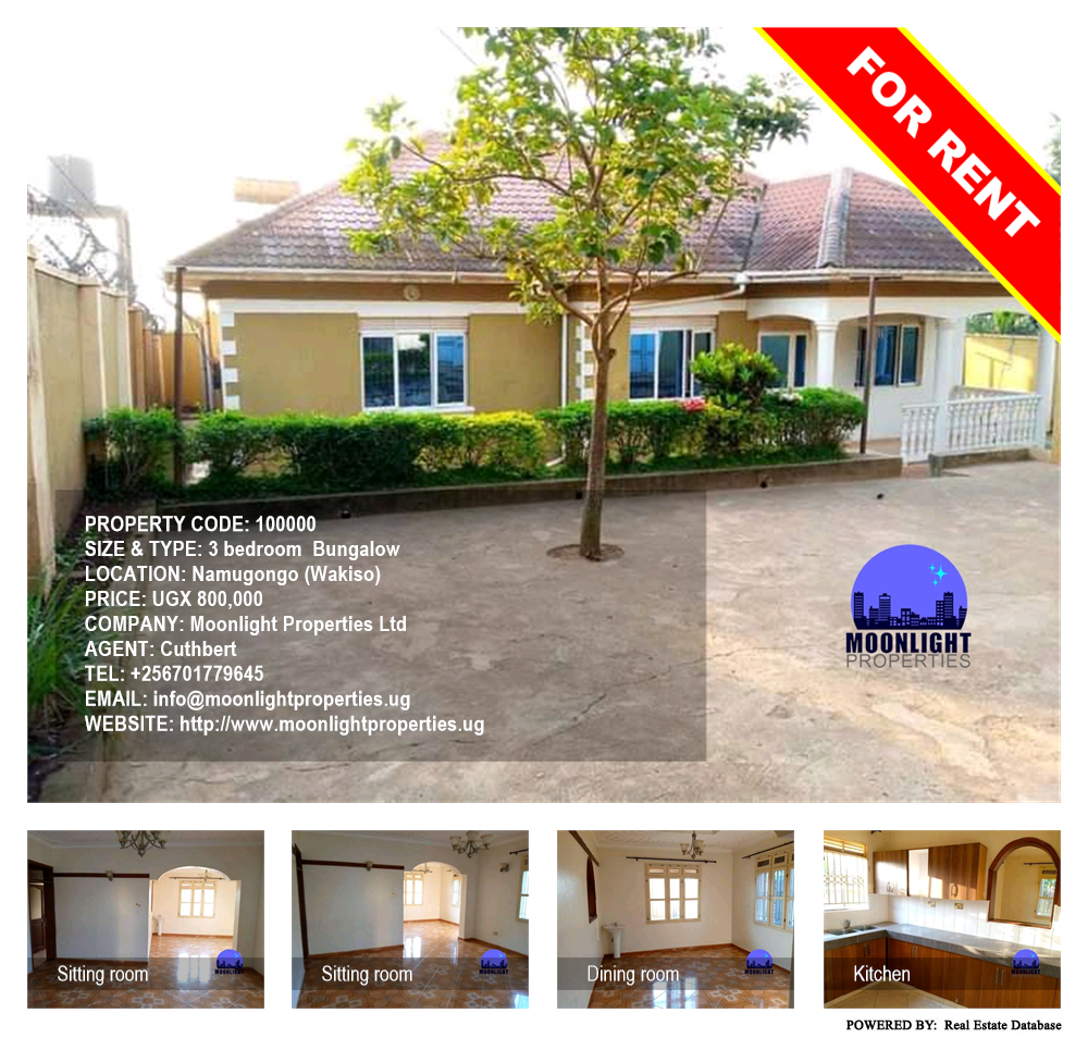 3 bedroom Bungalow  for rent in Namugongo Wakiso Uganda, code: 100000