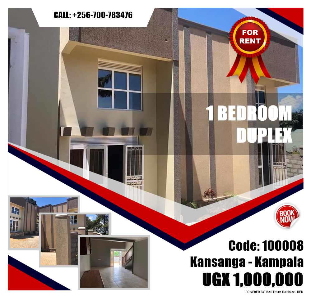 1 bedroom Duplex  for rent in Kansanga Kampala Uganda, code: 100008