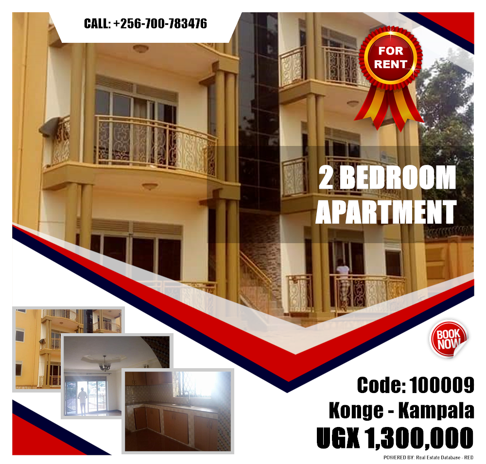 2 bedroom Apartment  for rent in Konge Kampala Uganda, code: 100009