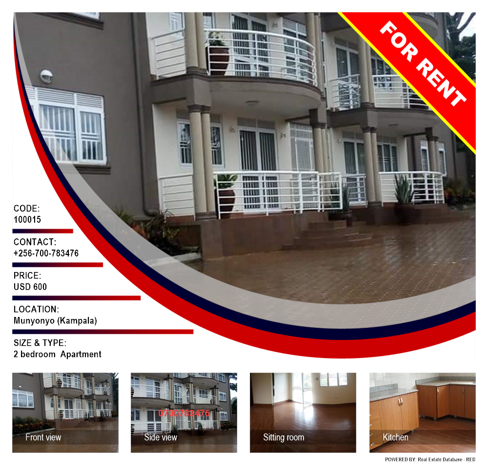 2 bedroom Apartment  for rent in Munyonyo Kampala Uganda, code: 100015