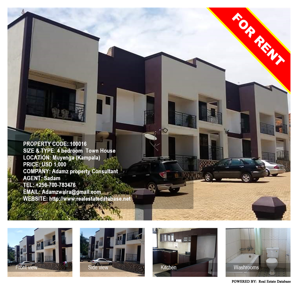 4 bedroom Town House  for rent in Muyenga Kampala Uganda, code: 100016