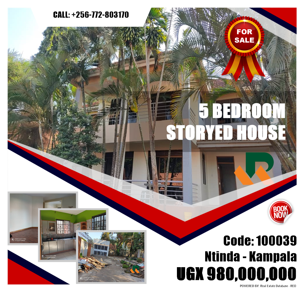5 bedroom Storeyed house  for sale in Ntinda Kampala Uganda, code: 100039