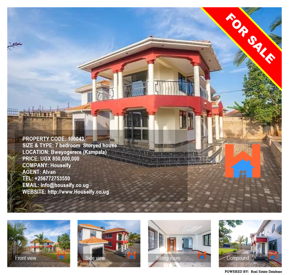 7 bedroom Storeyed house  for sale in Bweyogerere Kampala Uganda, code: 100043