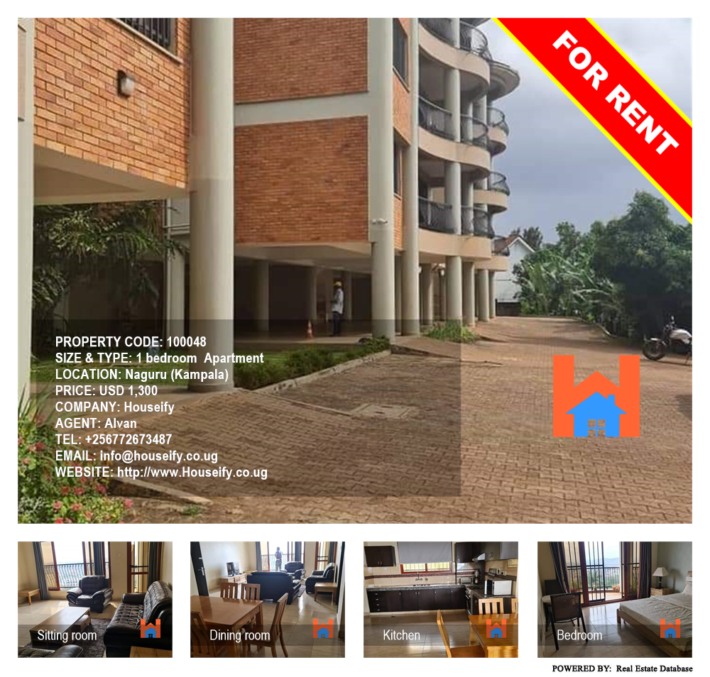 1 bedroom Apartment  for rent in Naguru Kampala Uganda, code: 100048