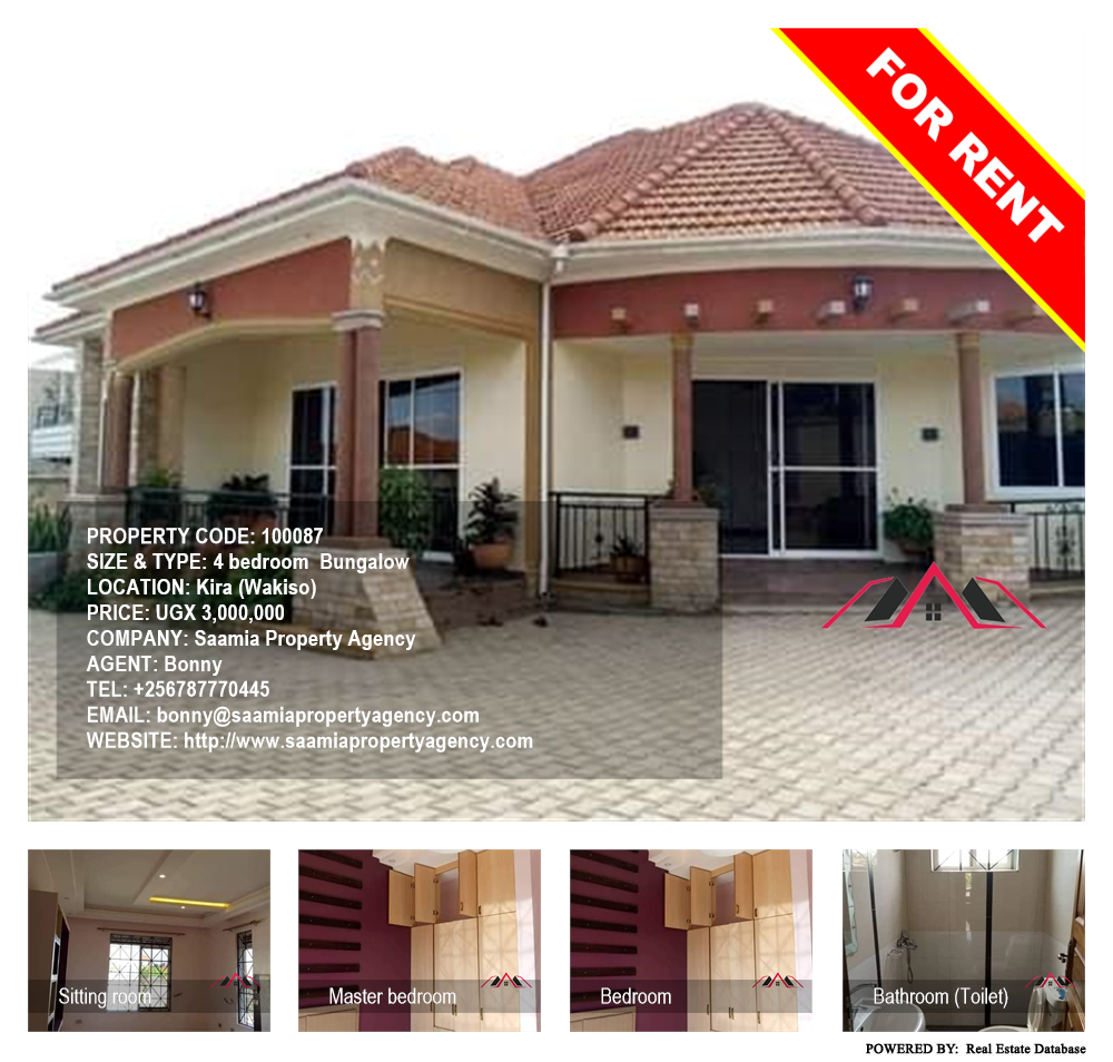 4 bedroom Bungalow  for rent in Kira Wakiso Uganda, code: 100087