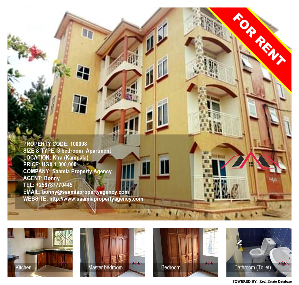 3 bedroom Apartment  for rent in Kira Kampala Uganda, code: 100098