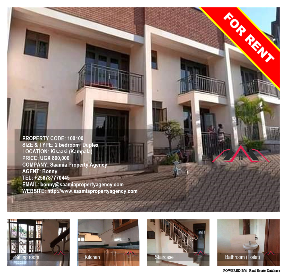 2 bedroom Duplex  for rent in Kisaasi Kampala Uganda, code: 100100