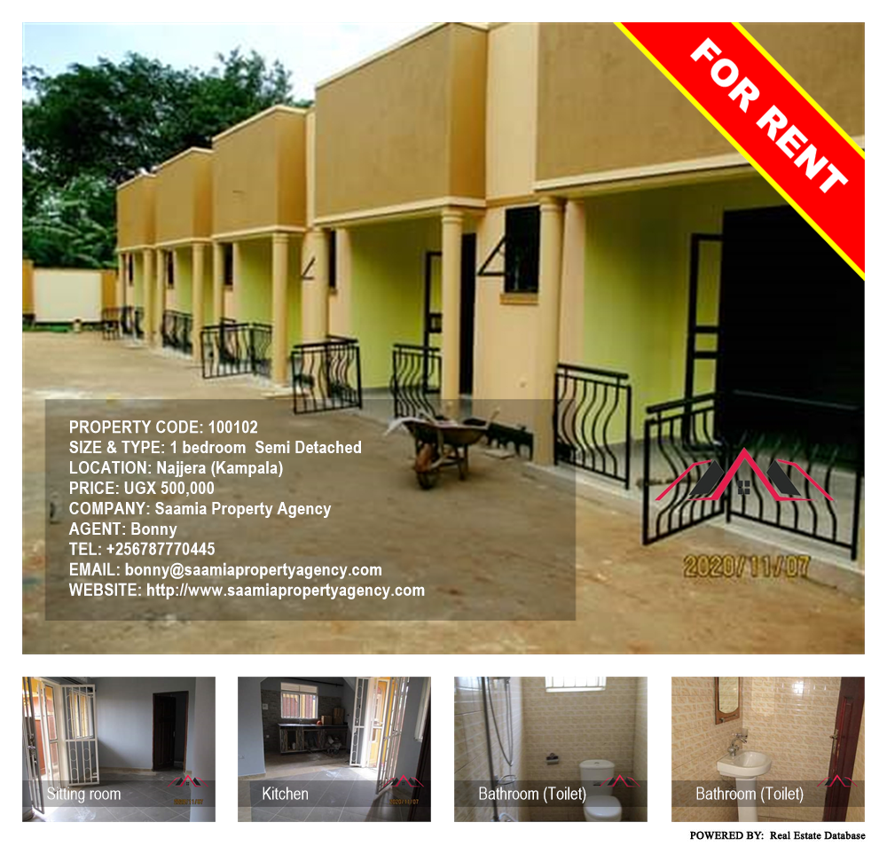 1 bedroom Semi Detached  for rent in Najjera Kampala Uganda, code: 100102