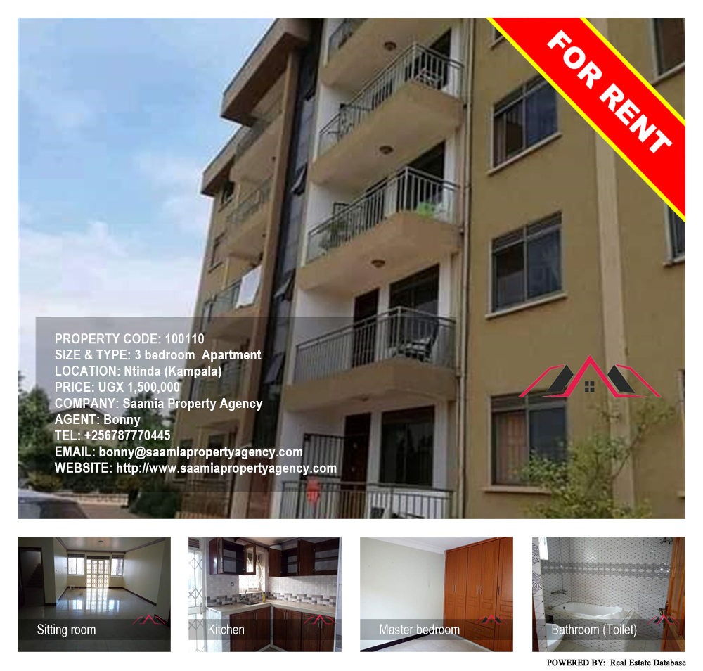3 bedroom Apartment  for rent in Ntinda Kampala Uganda, code: 100110