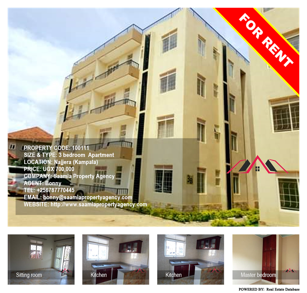 3 bedroom Apartment  for rent in Najjera Kampala Uganda, code: 100111
