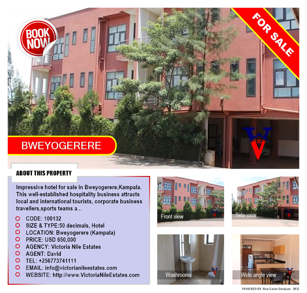 Hotel  for sale in Bweyogerere Kampala Uganda, code: 100132