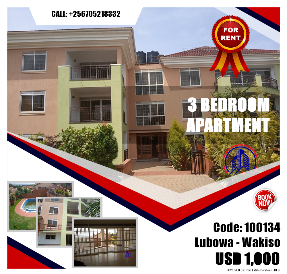 3 bedroom Apartment  for rent in Lubowa Wakiso Uganda, code: 100134