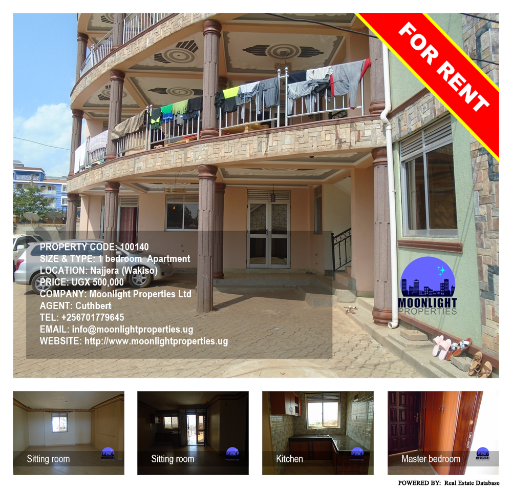 1 bedroom Apartment  for rent in Najjera Wakiso Uganda, code: 100140