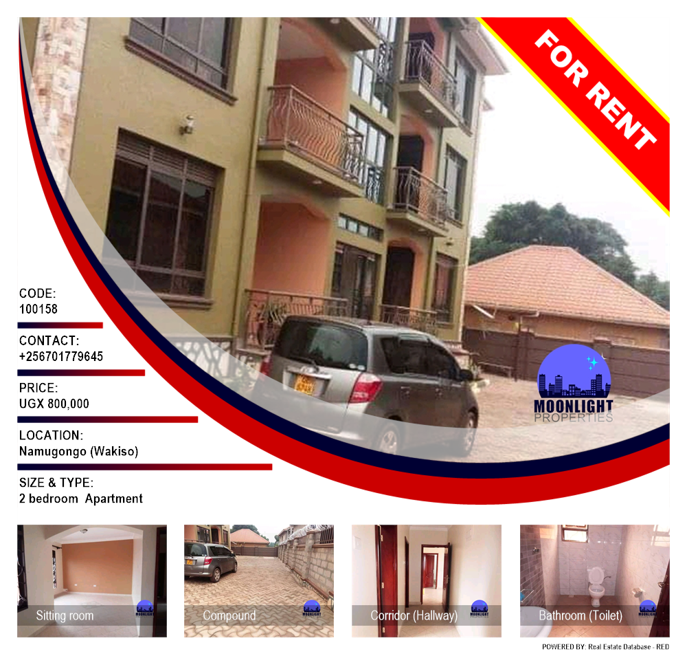 2 bedroom Apartment  for rent in Namugongo Wakiso Uganda, code: 100158