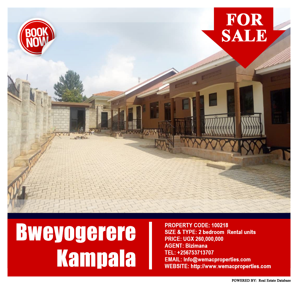 2 bedroom Rental units  for sale in Bweyogerere Kampala Uganda, code: 100218