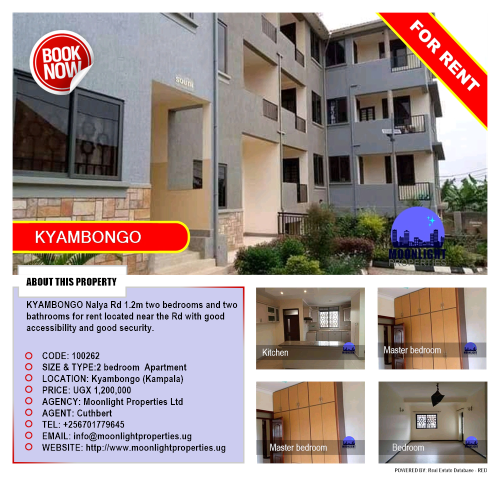 2 bedroom Apartment  for rent in Kyambogo Kampala Uganda, code: 100262