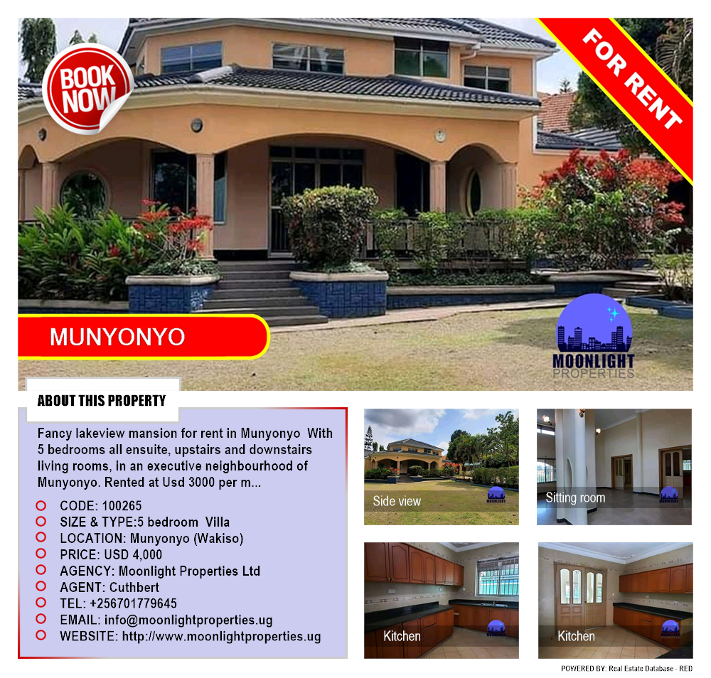 5 bedroom Villa  for rent in Munyonyo Wakiso Uganda, code: 100265