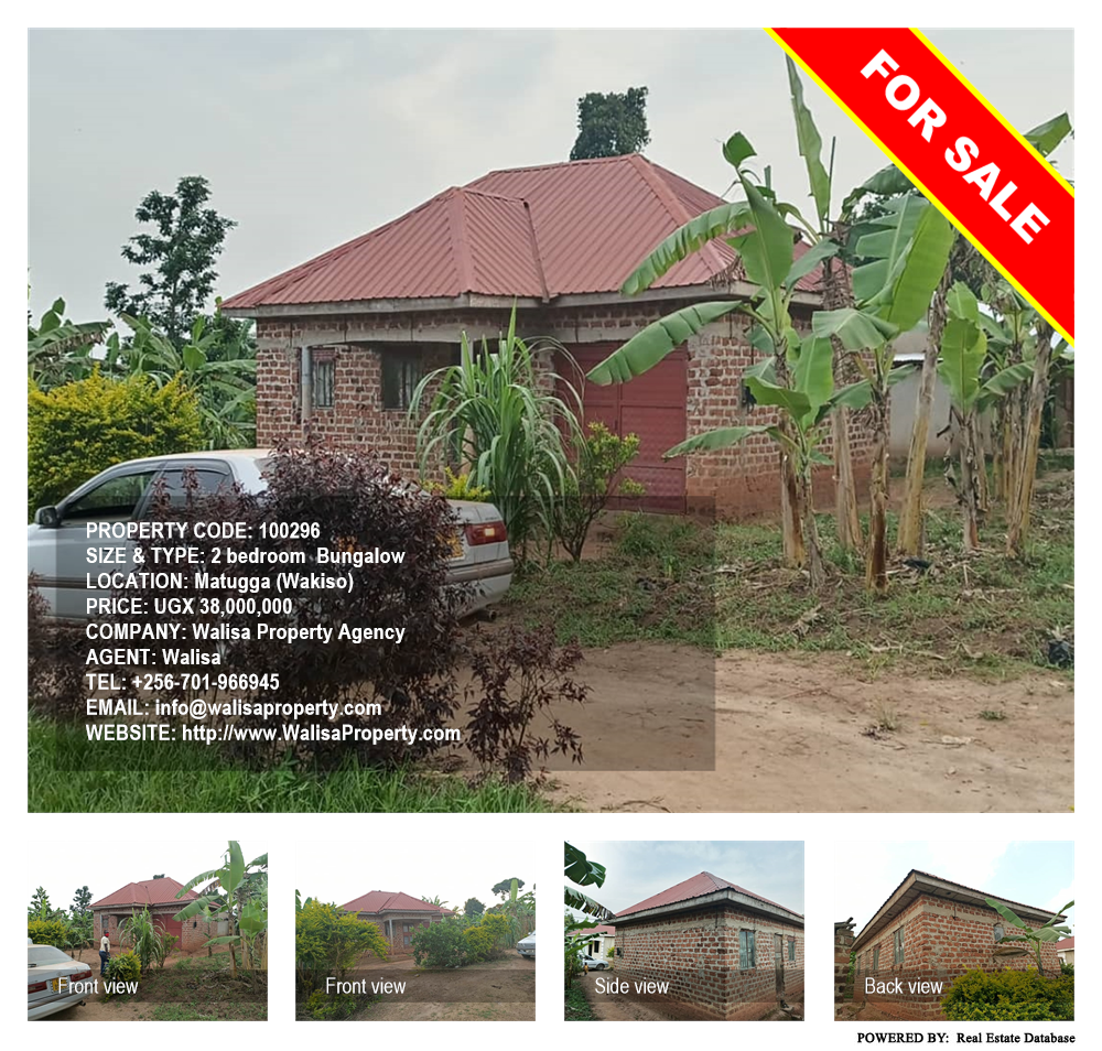 2 bedroom Bungalow  for sale in Matugga Wakiso Uganda, code: 100296