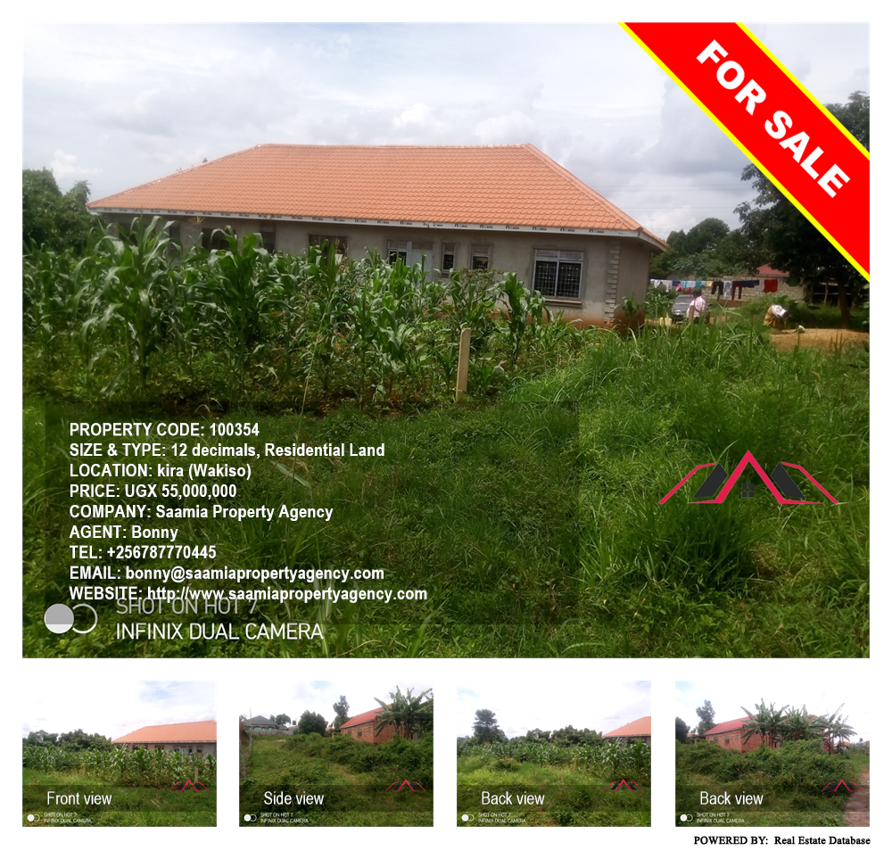 Residential Land  for sale in Kira Wakiso Uganda, code: 100354