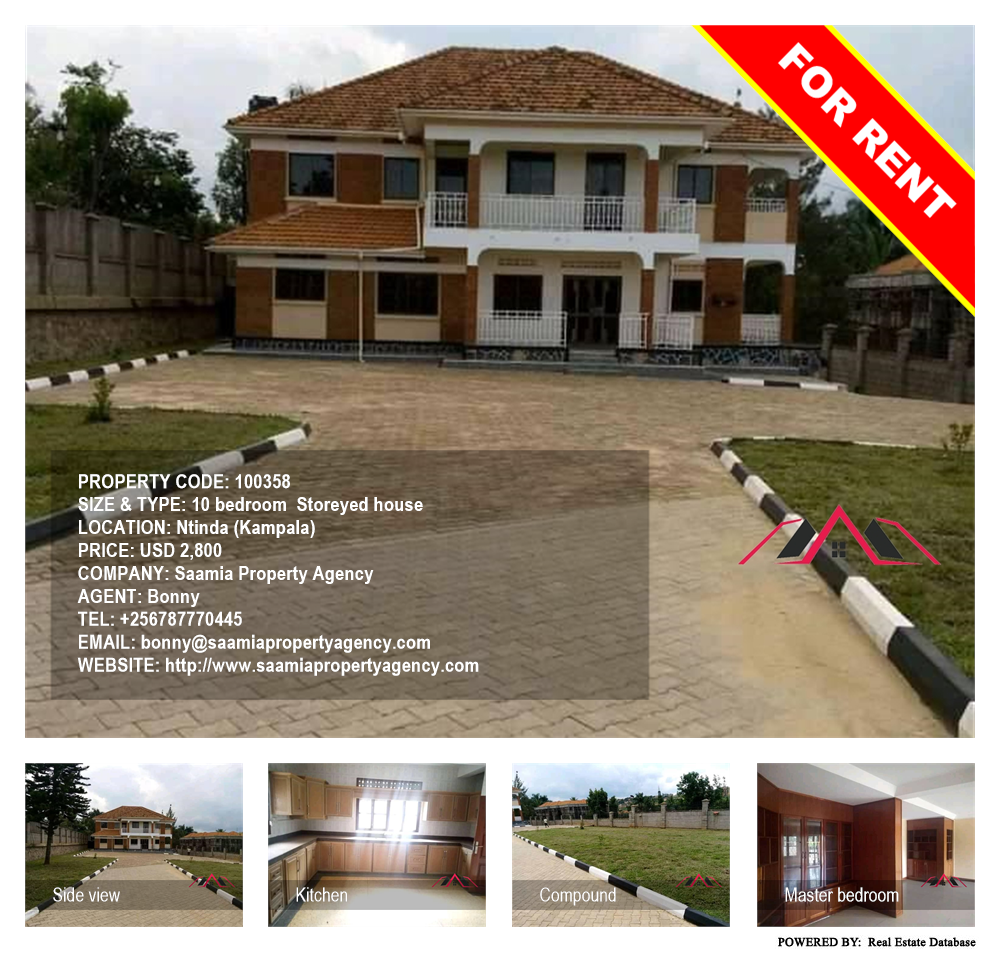 10 bedroom Storeyed house  for rent in Ntinda Kampala Uganda, code: 100358