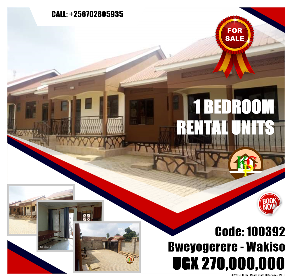 1 bedroom Rental units  for sale in Bweyogerere Wakiso Uganda, code: 100392