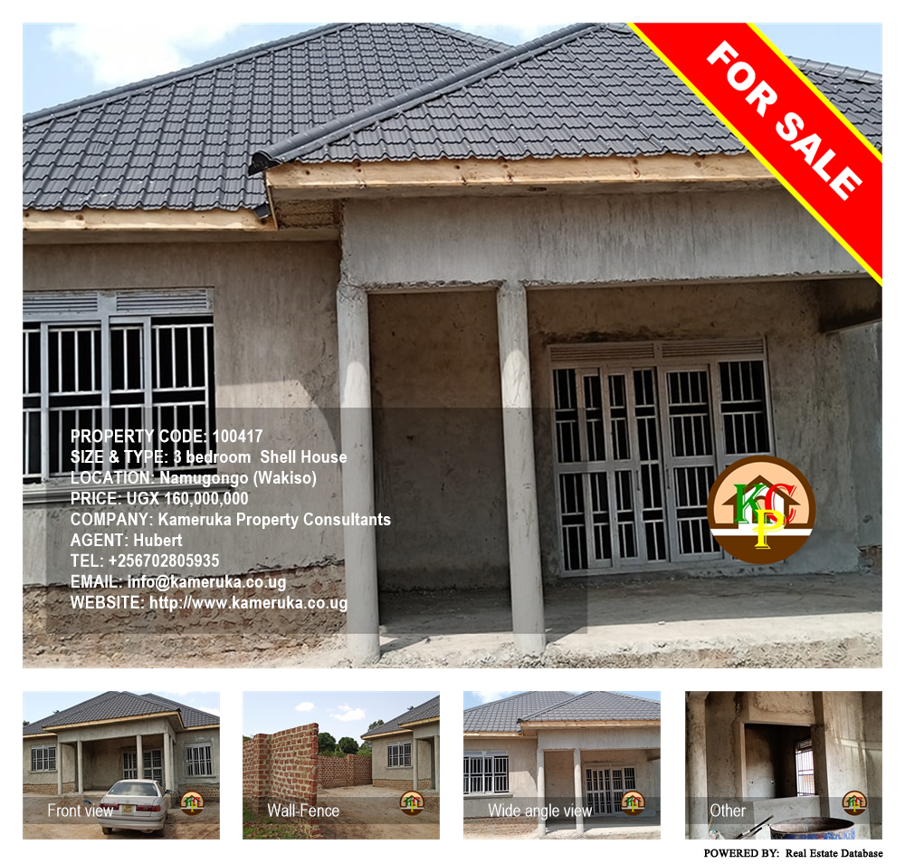 3 bedroom Shell House  for sale in Namugongo Wakiso Uganda, code: 100417
