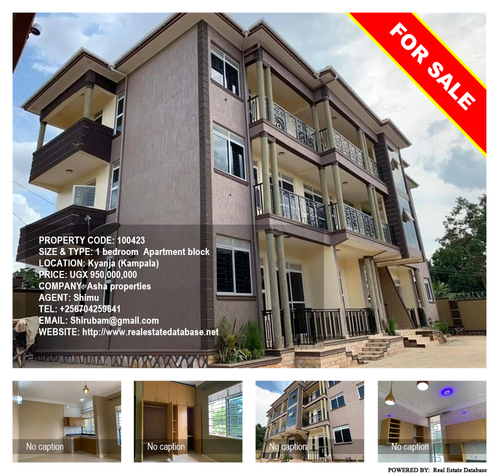 1 bedroom Apartment block  for sale in Kyanja Kampala Uganda, code: 100423