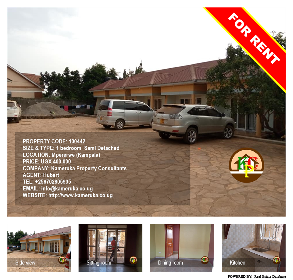 1 bedroom Semi Detached  for rent in Mpererwe Kampala Uganda, code: 100442