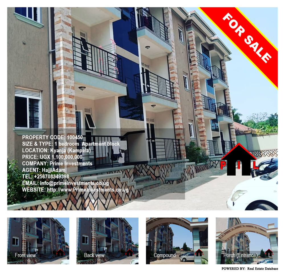 1 bedroom Apartment block  for sale in Kyanja Kampala Uganda, code: 100450