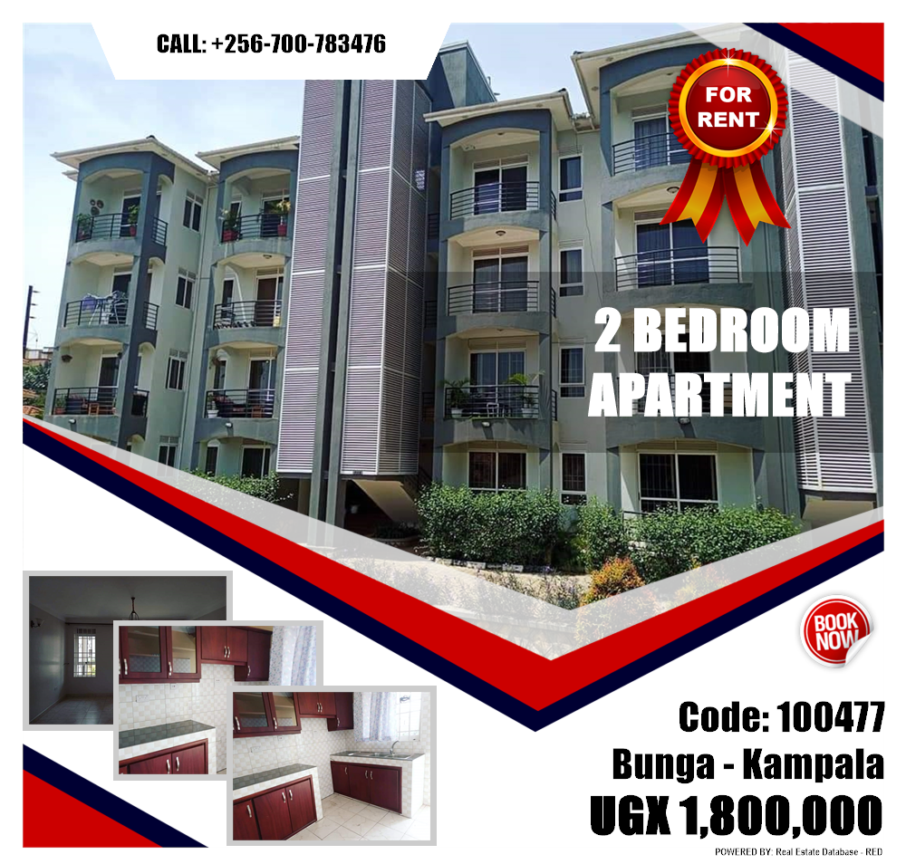 2 bedroom Apartment  for rent in Bbunga Kampala Uganda, code: 100477