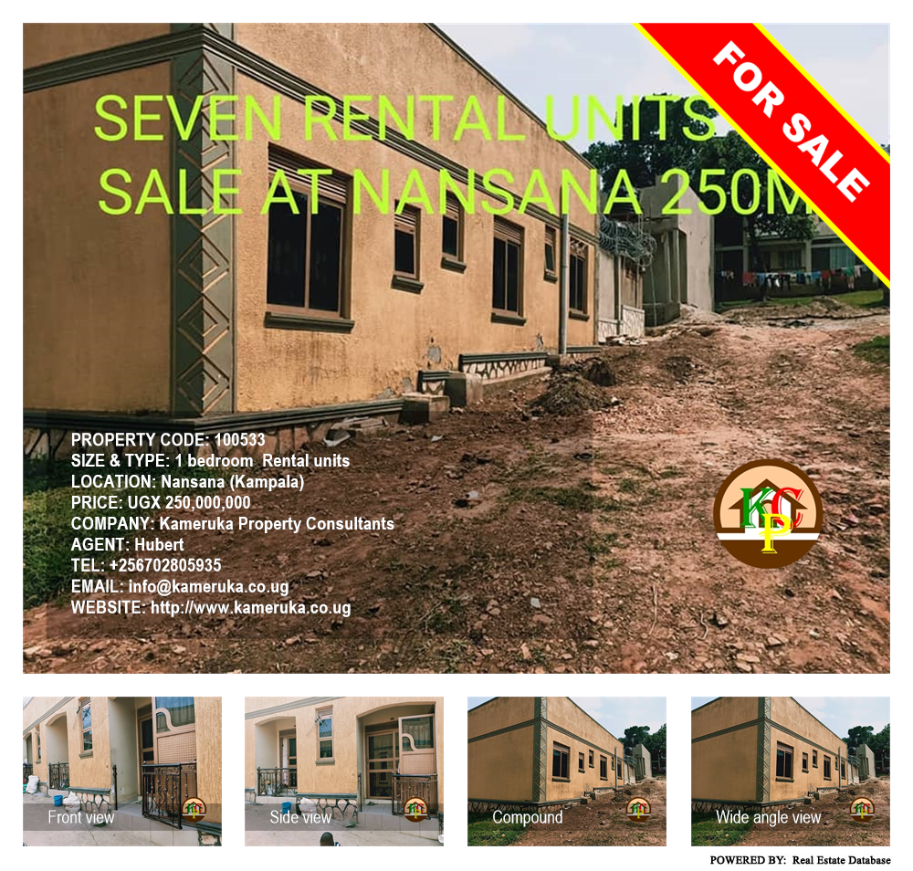 1 bedroom Rental units  for sale in Nansana Kampala Uganda, code: 100533