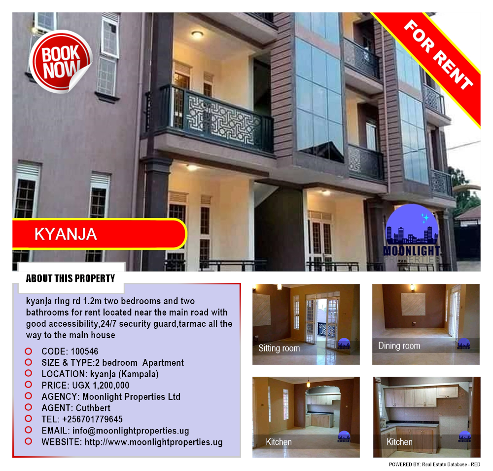 2 bedroom Apartment  for rent in Kyanja Kampala Uganda, code: 100546