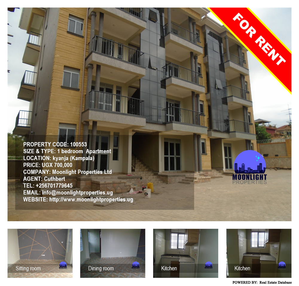 1 bedroom Apartment  for rent in Kyanja Kampala Uganda, code: 100553