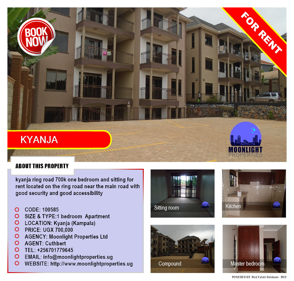 1 bedroom Apartment  for rent in Kyanja Kampala Uganda, code: 100585