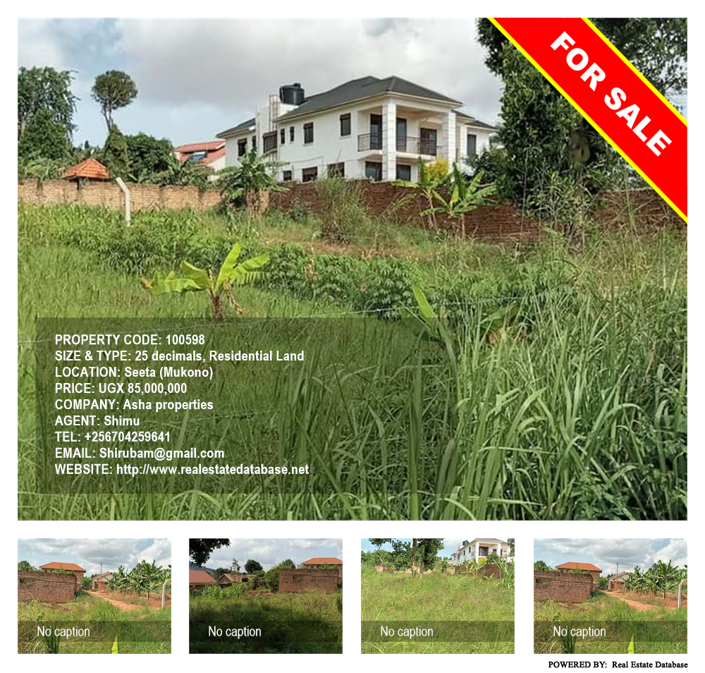 Residential Land  for sale in Seeta Mukono Uganda, code: 100598