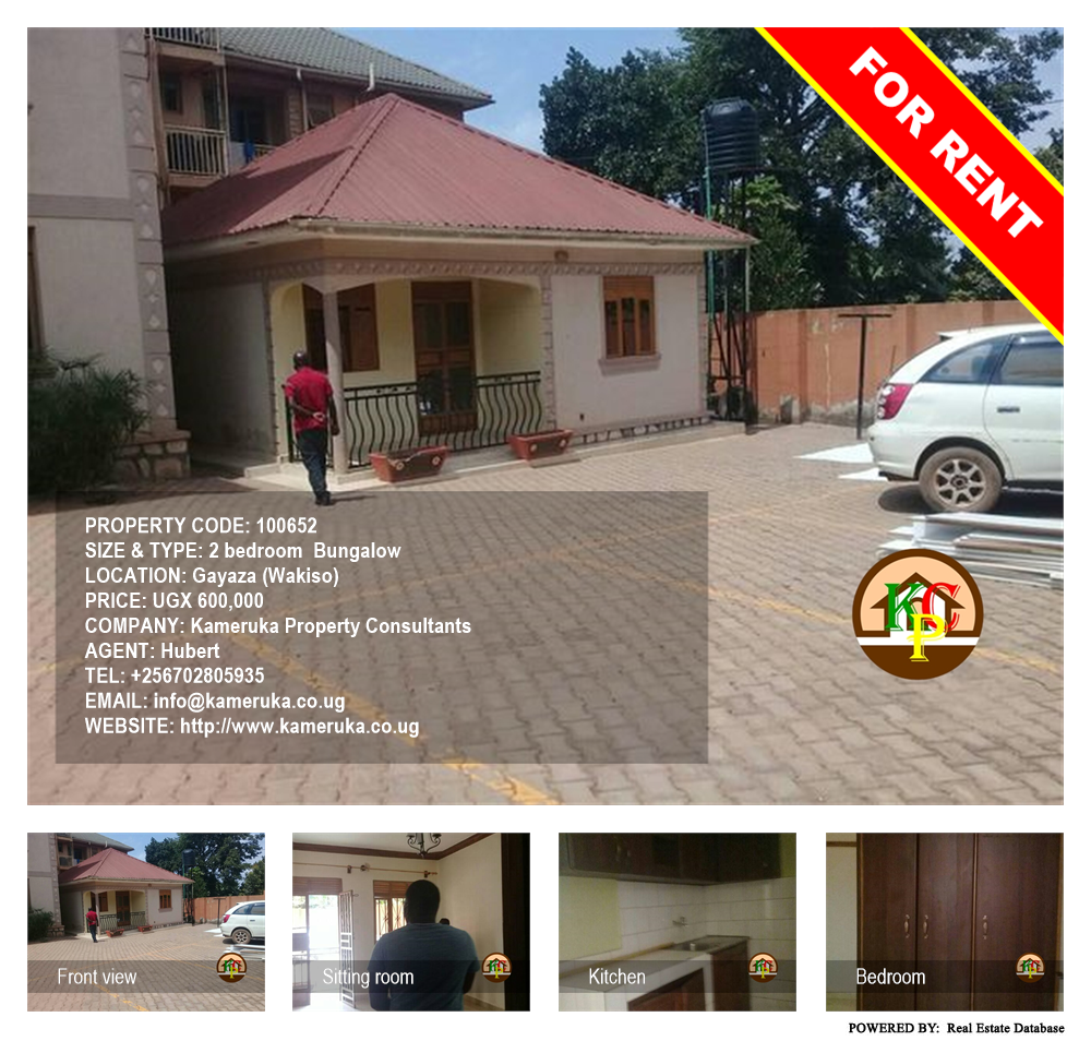 2 bedroom Bungalow  for rent in Gayaza Wakiso Uganda, code: 100652