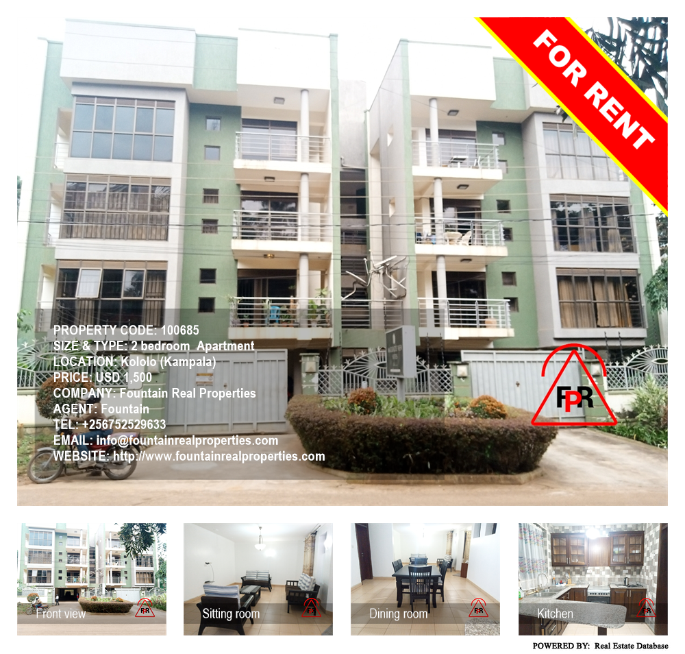 2 bedroom Apartment  for rent in Kololo Kampala Uganda, code: 100685