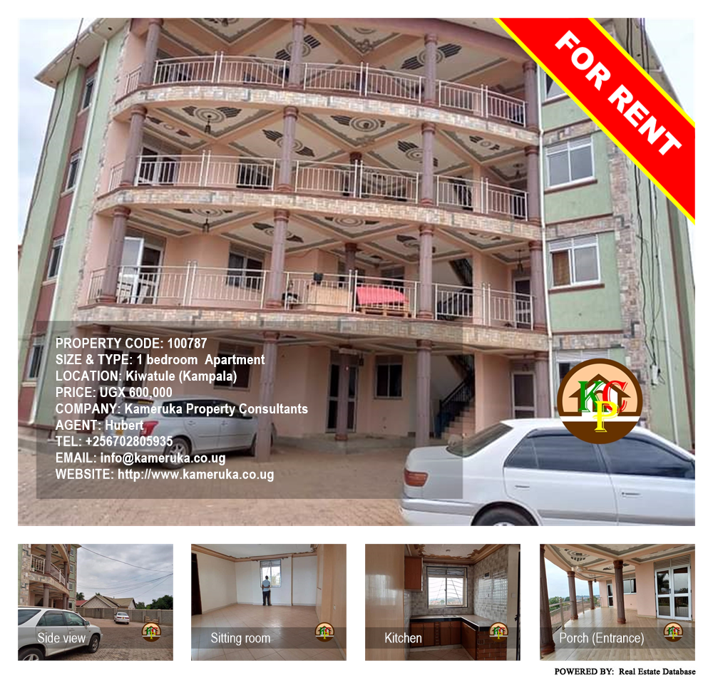 1 bedroom Apartment  for rent in Kiwaatule Kampala Uganda, code: 100787