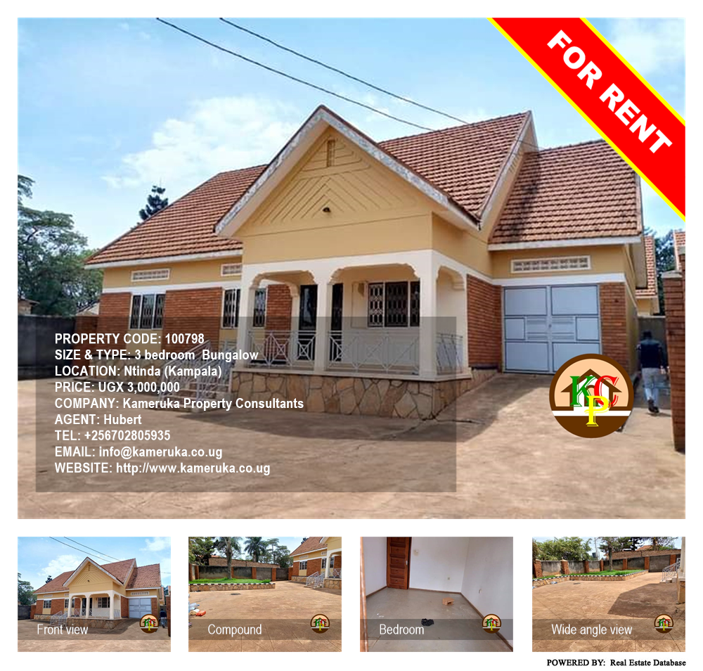 3 bedroom Bungalow  for rent in Ntinda Kampala Uganda, code: 100798