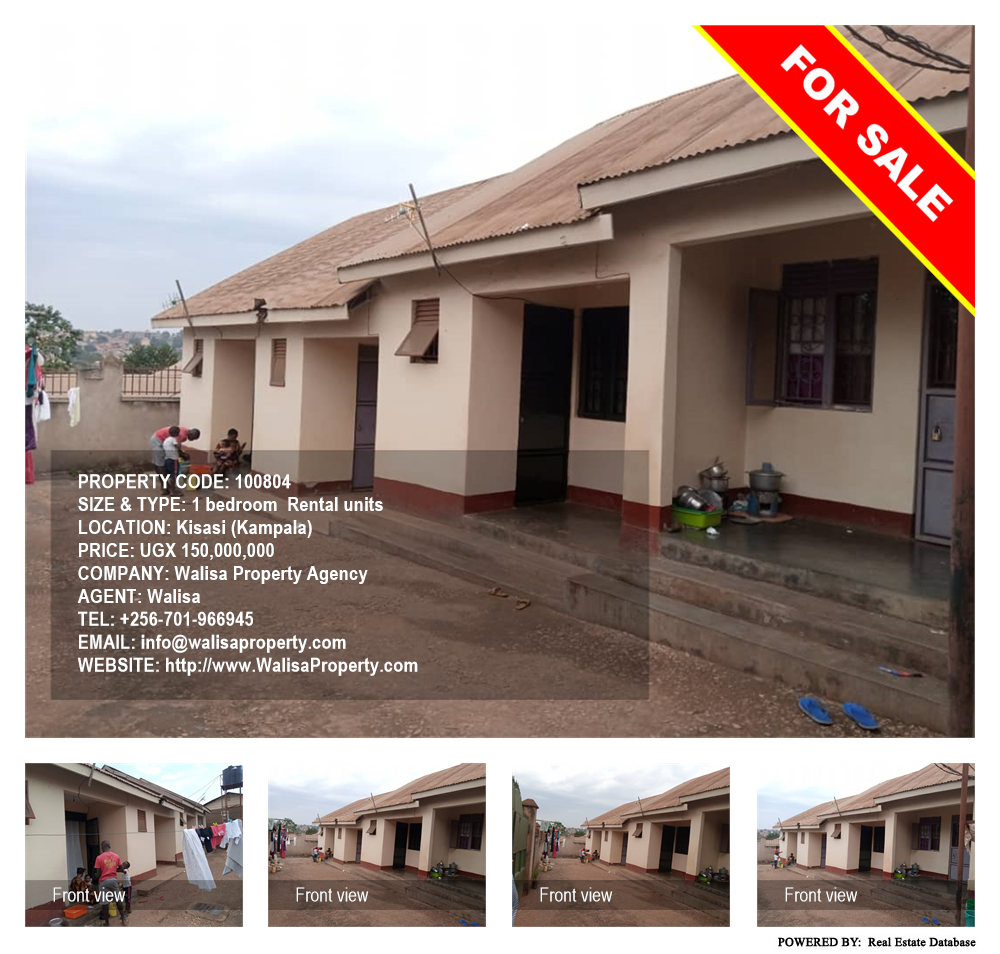 1 bedroom Rental units  for sale in Kisaasi Kampala Uganda, code: 100804