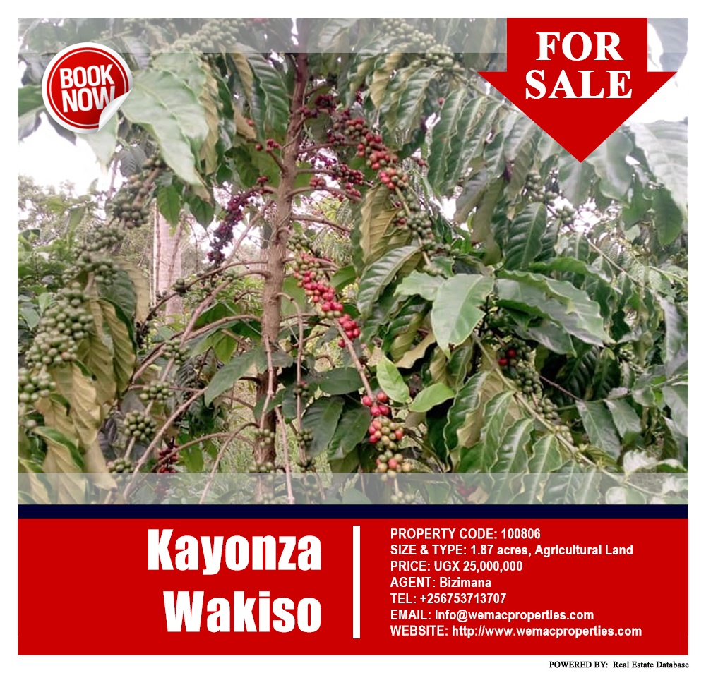 Agricultural Land  for sale in Kayonza Wakiso Uganda, code: 100806