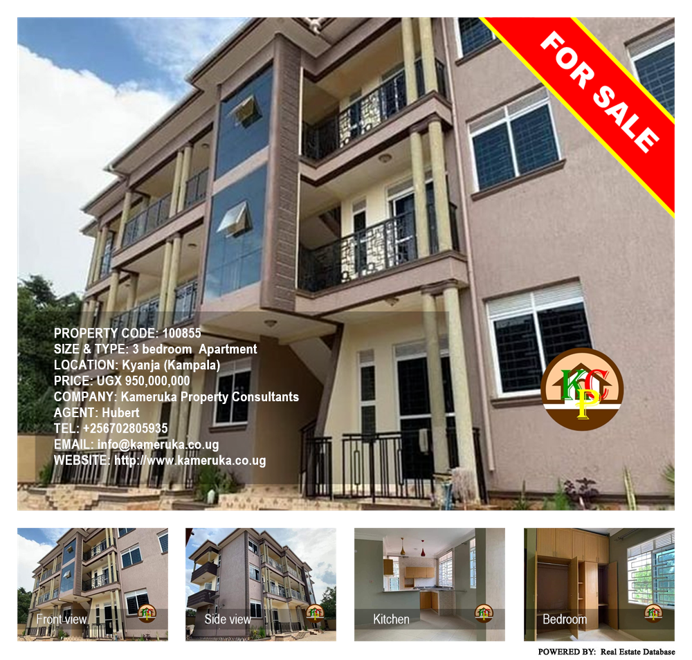 3 bedroom Apartment  for sale in Kyanja Kampala Uganda, code: 100855
