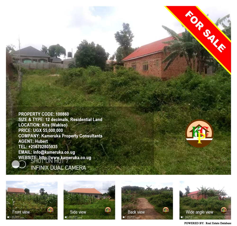 Residential Land  for sale in Kira Wakiso Uganda, code: 100860
