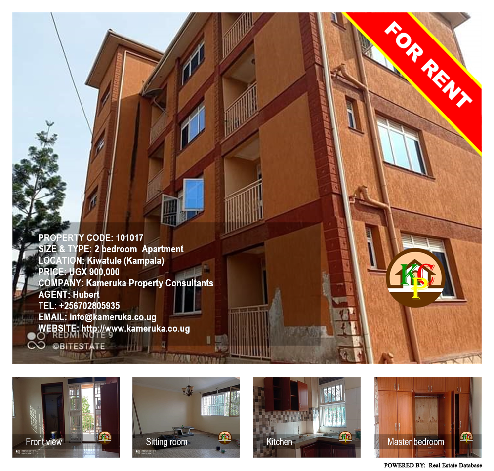 2 bedroom Apartment  for rent in Kiwaatule Kampala Uganda, code: 101017