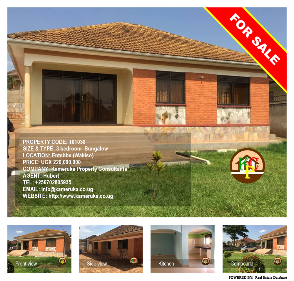 3 bedroom Bungalow  for sale in Entebbe Wakiso Uganda, code: 101030