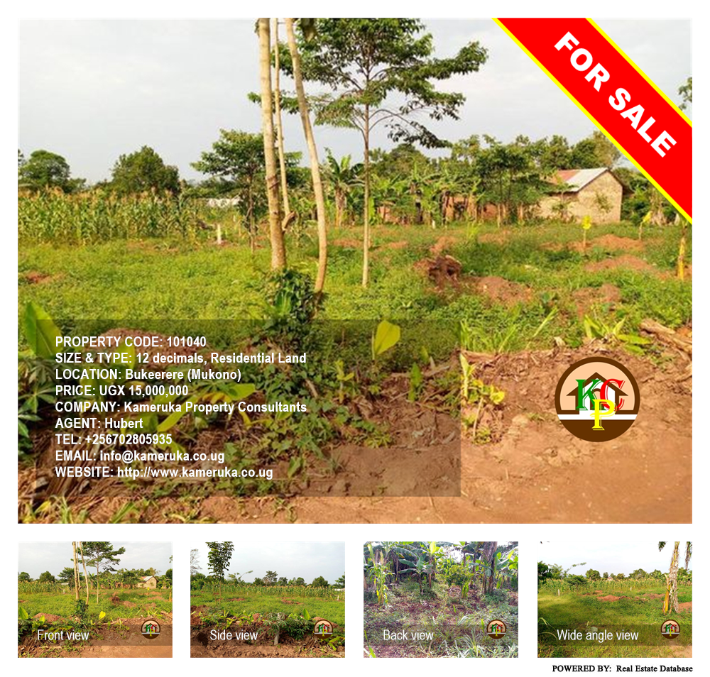 Residential Land  for sale in Bukeelele Mukono Uganda, code: 101040