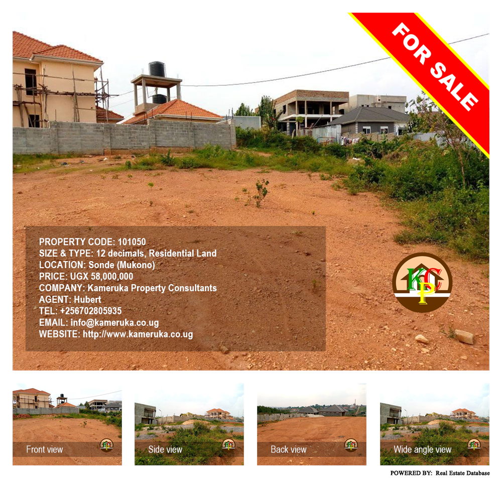 Residential Land  for sale in Sonde Mukono Uganda, code: 101050