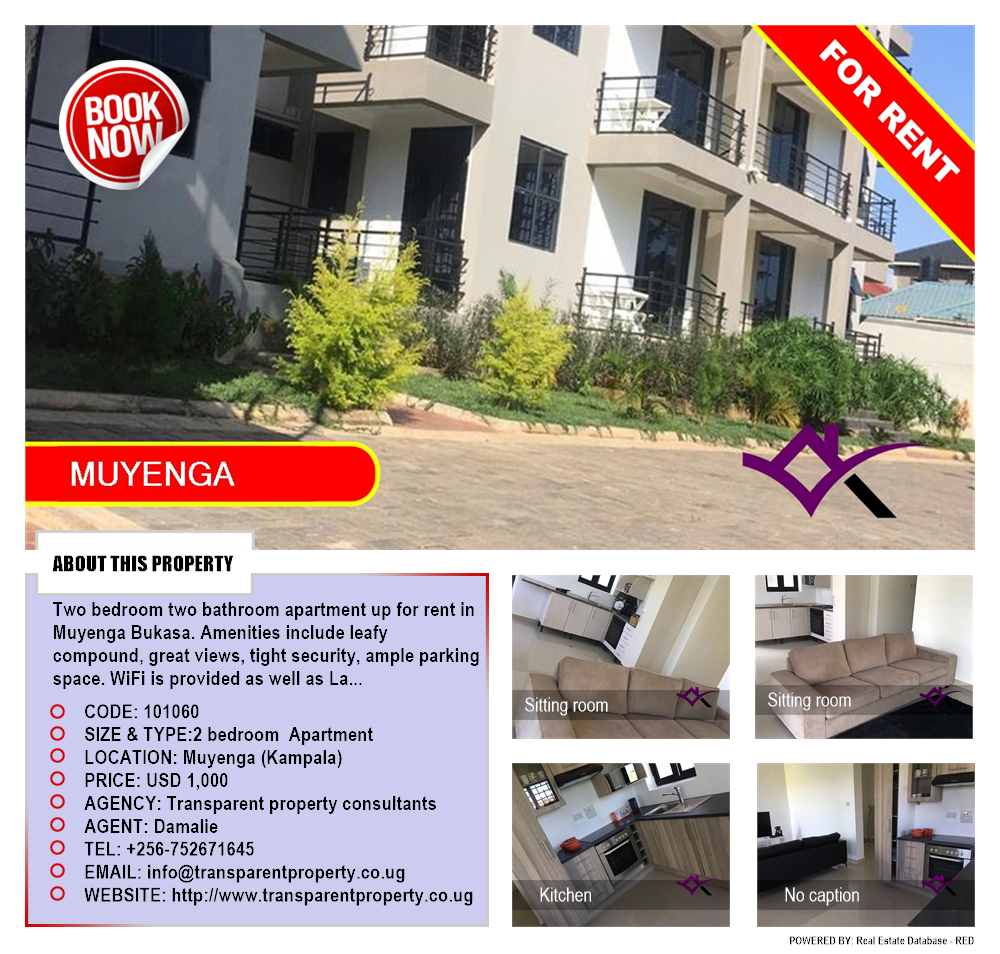 2 bedroom Apartment  for rent in Muyenga Kampala Uganda, code: 101060