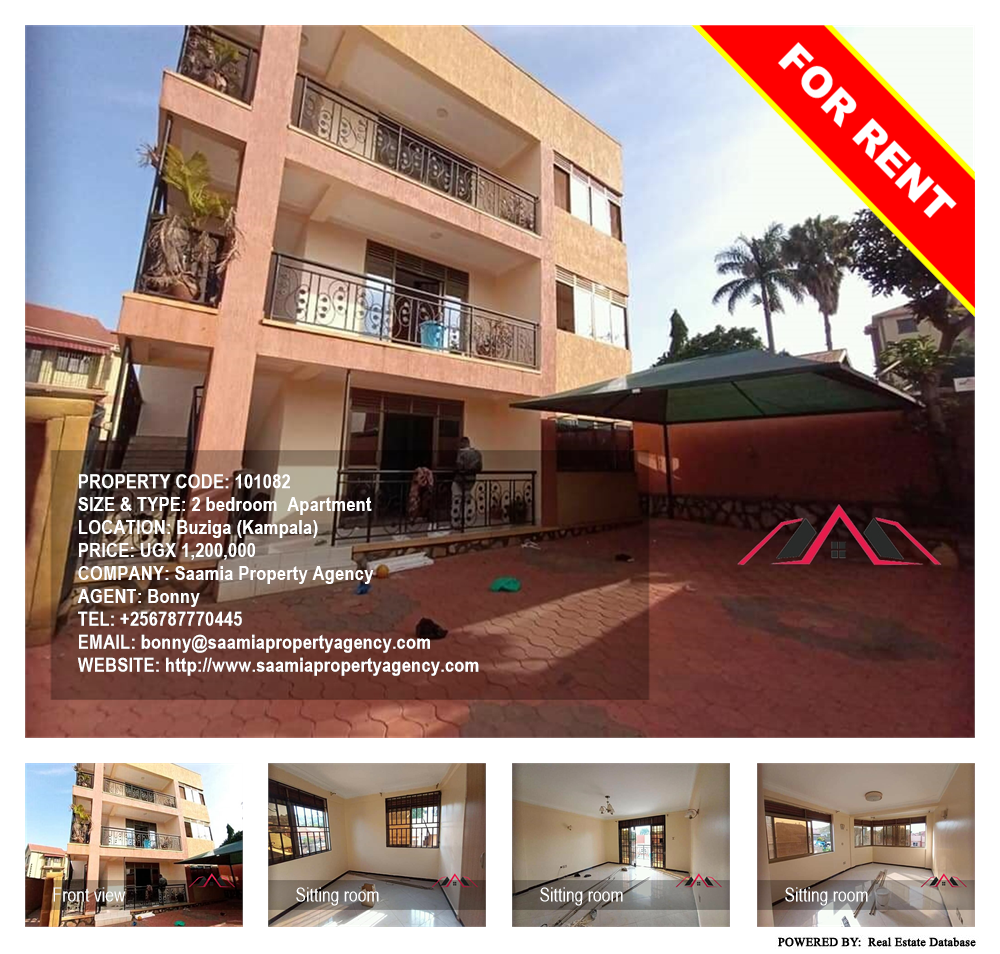 2 bedroom Apartment  for rent in Buziga Kampala Uganda, code: 101082
